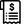 Hóa đơn điện tử
