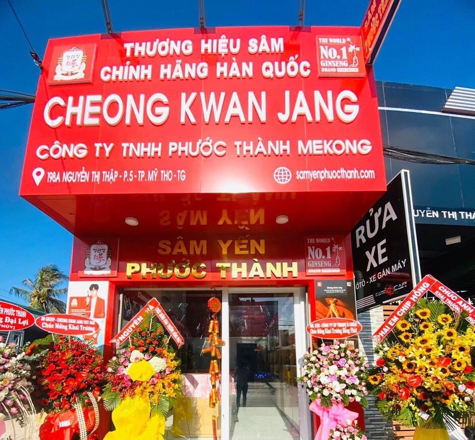 Sâm Yến Phước Thành