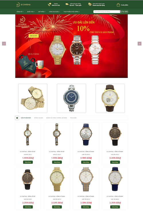 LE CHATEAU WATCH SHOP