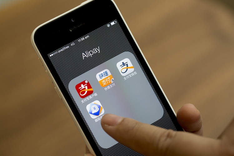 Chứng thực tài khoản Alipay – Những điều cần biết