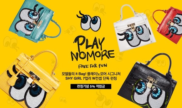 Cơn sốt túi "fake" Hermes SHY GIRL thu hút giới trẻ