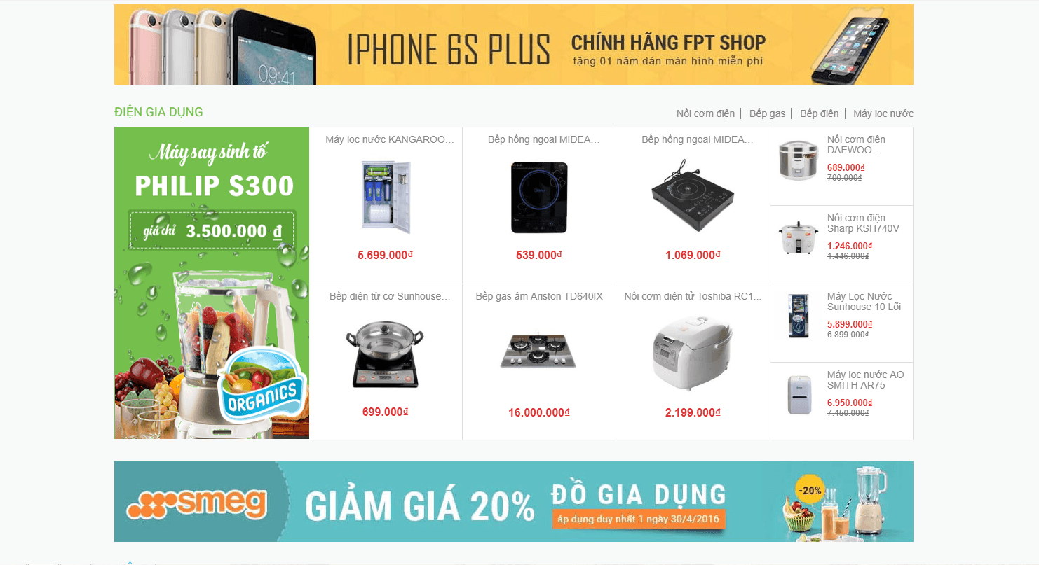 Đánh giá giao diện Golden Mart: Bỏ khoản tiền nhỏ, thu lợi ích lớn