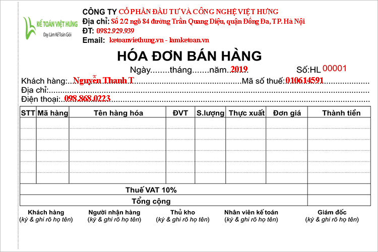 Hóa đơn bán hàng là gì? Những lợi ích khi sử dụng hóa đơn bán hàng trong kinh doanh?