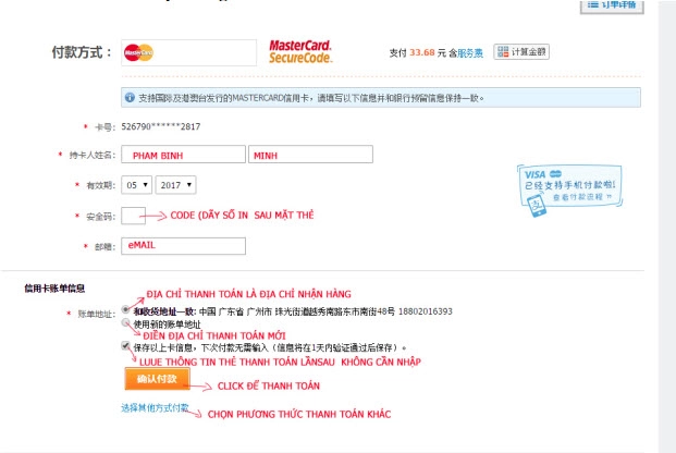 Hướng dẫn chi tiết cách mua hàng Alibaba (Phần 4)