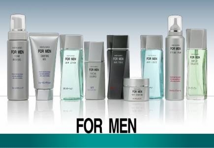 Ý tưởng kinh doanh mỹ phẩm nam giới nhiều tiềm năng, ít cạnh tranh